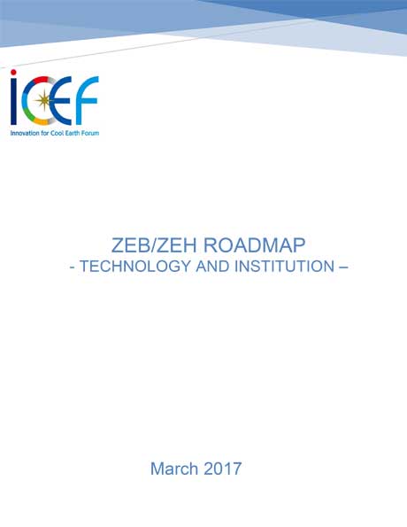 Net Zero Energy Building/ Net Zero Energy House (ZEB/ZEH) Roadmap