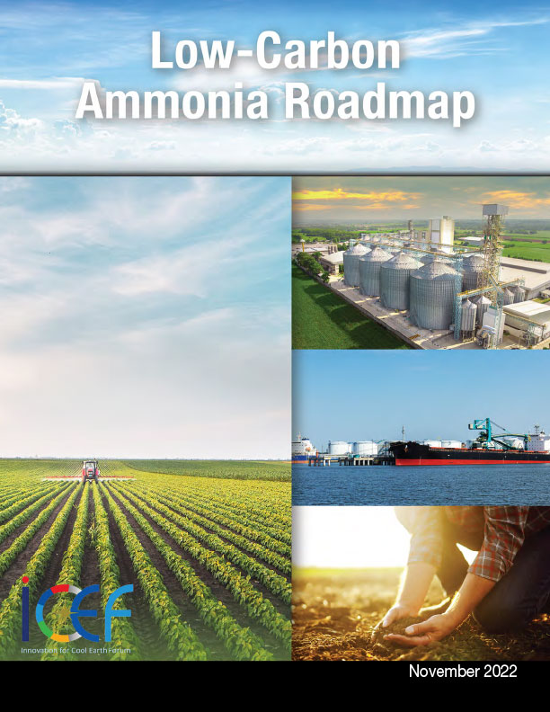 “Low-Carbon Ammonia”