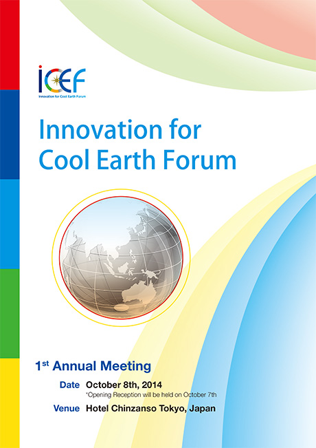 ICEF 2014 Report (English)