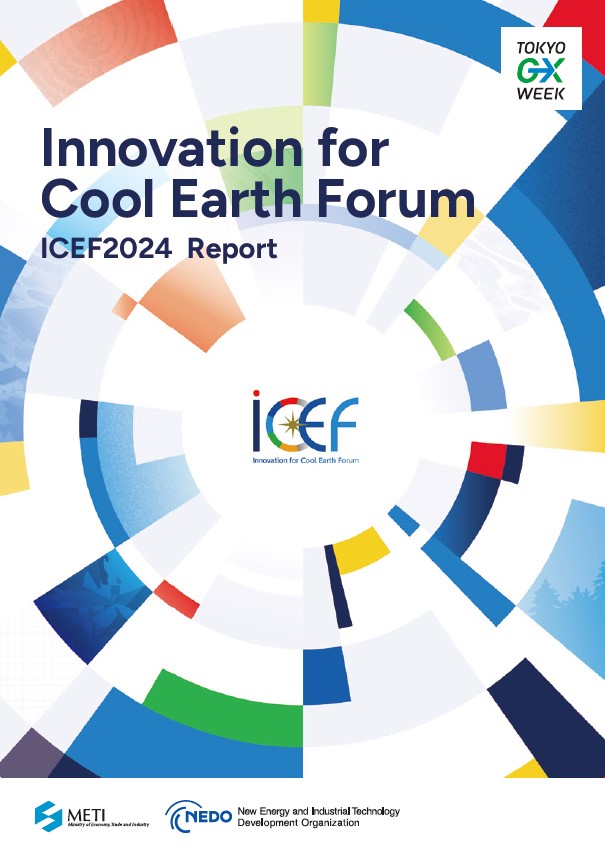 ICEF 2024 Report (English)